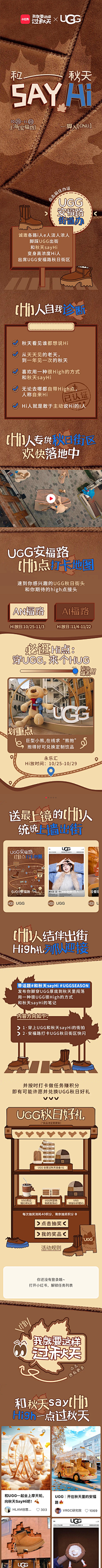 Reset07采集到推文