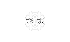 LAFA_昨日粉黛采集到FONTS | 综合 （待整理）