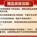 长虹65D4PS 65英寸4K超高清 智能语音 全面屏平板LED液晶电视机-tmall.com天猫