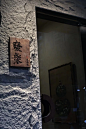 PU石皮蘑菇石 - 小红书