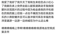 绘画上有什么有趣的表情包和图片？ - 知乎