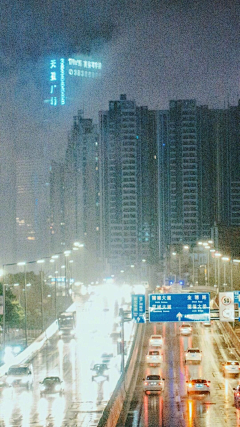 宁馨郁金香采集到烟雨微微