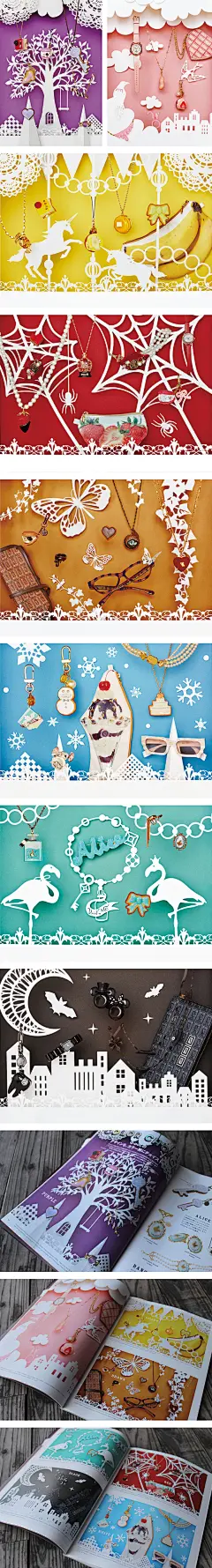 Q-Pot. Magazine on Behance