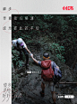 创意产业园 - 首页 - 微博