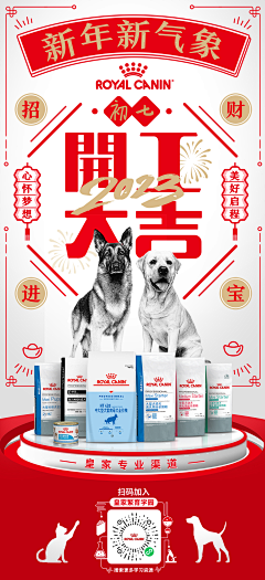 hoo123采集到工作记录