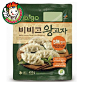 Dumplings packing: 1 thousand results found on Yandex.Images
