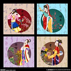 采集图片