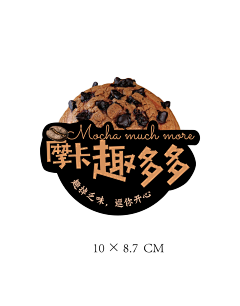 liaoliaozhi采集到物料