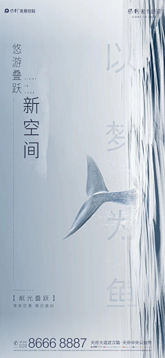 censor-bDxshlW4采集到招聘