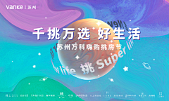 isChai采集到个人