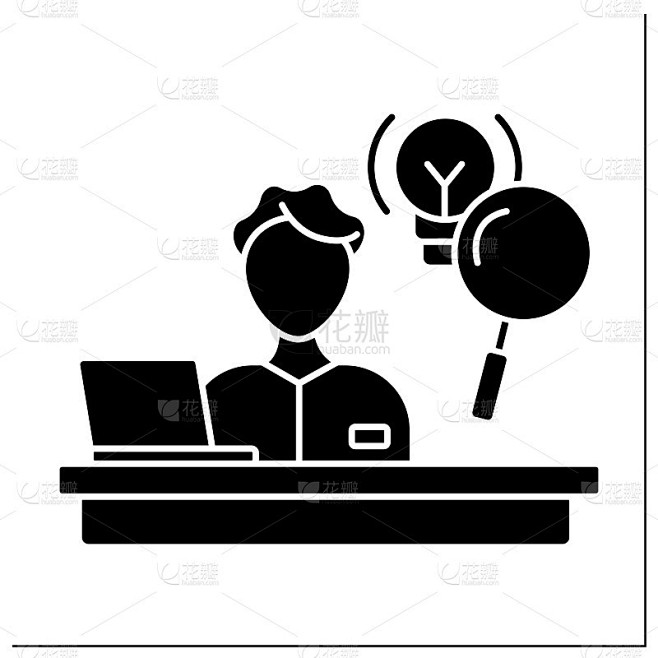 研发部门的字形图标