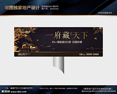 大大大白云采集到4444