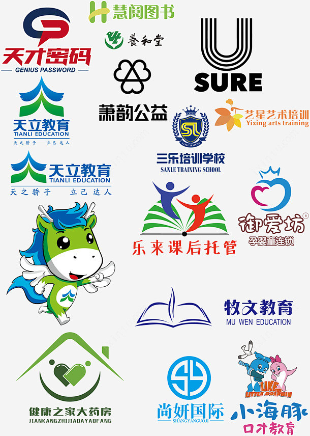 各类教育商品logo图标