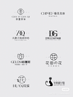 charlenenice采集到logo