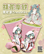 动漫奶茶,动漫店加盟
http://www.77acg.com/
http://www.77manpin.com/