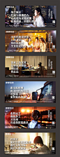 【源文件下载】 海报 广告展板 房地产 返乡置业 年味 回家 暖心  情怀 故乡  系列 331431