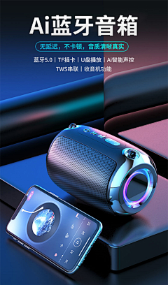 小小胖--采集到c4d参考图