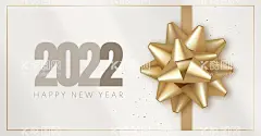 2022虎年  - 源文件下载【酷图网】2022新年,虎年,2022金属字,2022年海报,2022字体,2022年展板,2022年背景,2022年历,2022年挂历,2022年字体,2022年晚会,2022年台历,2022年日历,2022贺卡虎年,金虎贺岁,虎年贺卡,虎年大吉,贺卡,2022虎年,