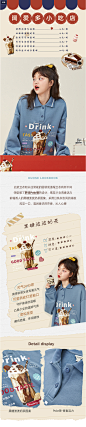 女装详情页~AING.