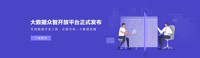 百度AI开放平台-全球领先的人工智能服务...