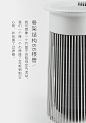 日本正负零深泽直人空气净化器家用除甲醛雾霾小型卧室室内办公室-tmall.com天猫