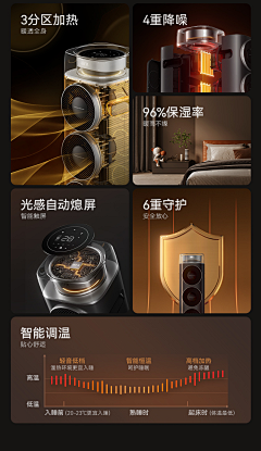陌上北2020采集到图标排版