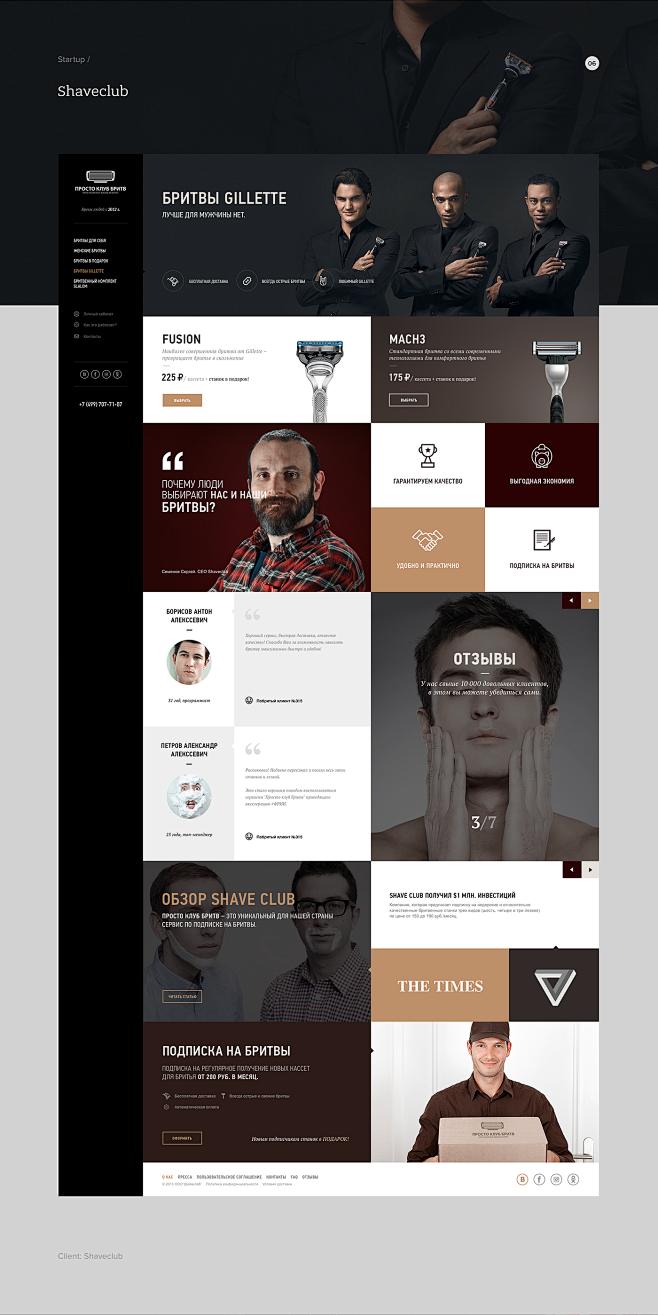 Web 2015 — 16. : Web...