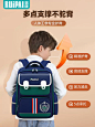瑞牌旗舰店儿童书包小学生2023新款超轻护脊减负1年级3-6年级男女-tmall.com天猫