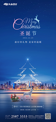 sHflZnS6采集到素材