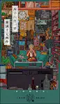 京简app