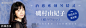 虾米音乐 - 发现音乐新世界