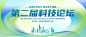 ——源文件可下载，点击下方链接