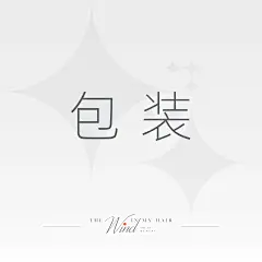 采集图片