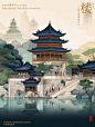 国风建筑-楼