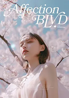 原创作品 ©堂泰迪 SUGAR TEDDY  虚拟海报 排版设计 虚拟人物 杂志封面 时尚摄影樱花雨 柔美感 女神