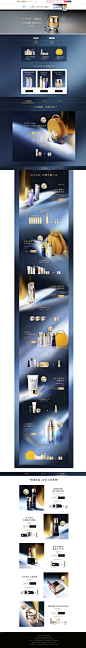 首页-肌肤之钥官方旗舰店-天猫Tmall.com