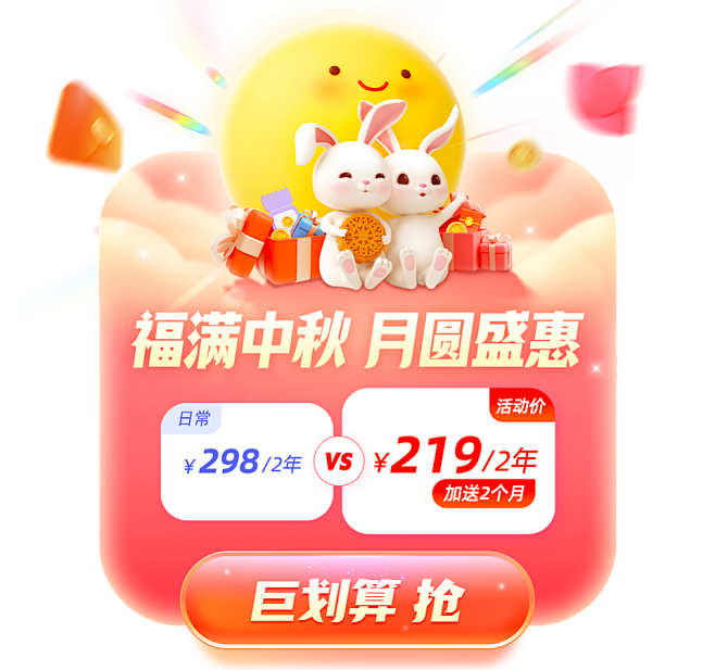 1725503550809.png (9...