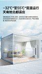 采集关注@简单否，跟我一起，收集优秀作品，提升审美，坚持100天，看到不一样的自己！
