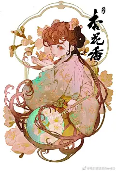 最近很想画的都是古风题材，边画画边看古偶剧越发上头了，同时作为中式小甜心2的插画，胶带的排版在最后一页 ​​​​