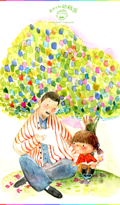 面包大叔幼稚园采集到父亲节