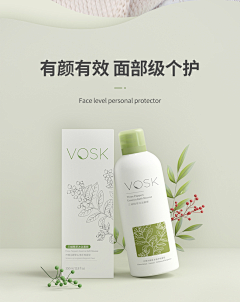 小姐、你喜欢吃青椒吗采集到包装设计