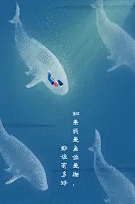 插画❤蓝色治愈世界