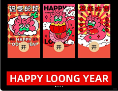 多肉mermer采集到参考画