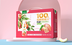 snfnwf采集到礼盒