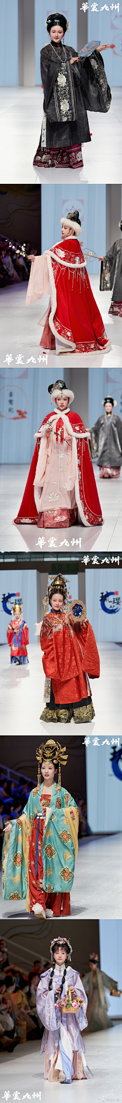 炒栗子哎采集到古裝
