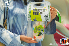 无耻的猫咪采集到包装/礼品