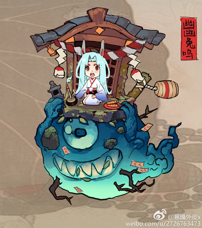 百绘罗衣网易阴阳师手游山兔皮肤幽幽兔鸣把青蛙坐骑改成了幽灵形态