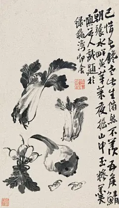 李鱓 蔬果 立轴 水墨纸本作品欣赏
