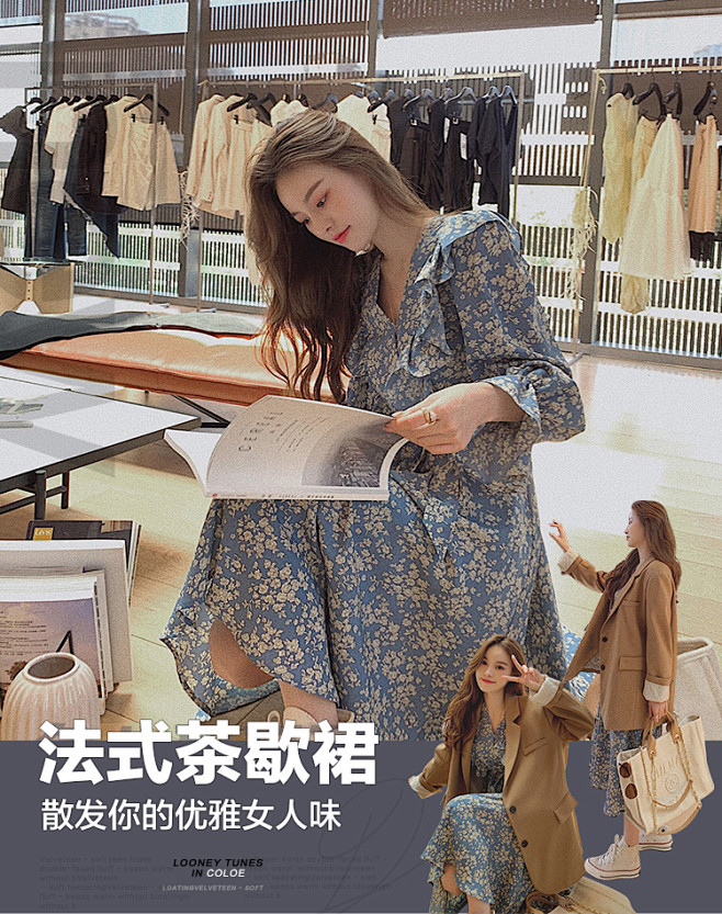 STYLEYINZ 小银子定制
