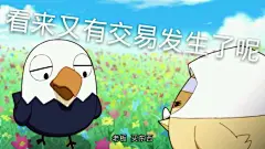 回复：【同人】 160127关于那年那兔那些事的表情包( •̀∀•́_那年那兔那些事儿吧_百度贴吧